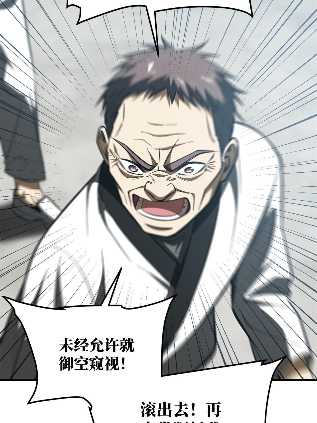 159 表演19