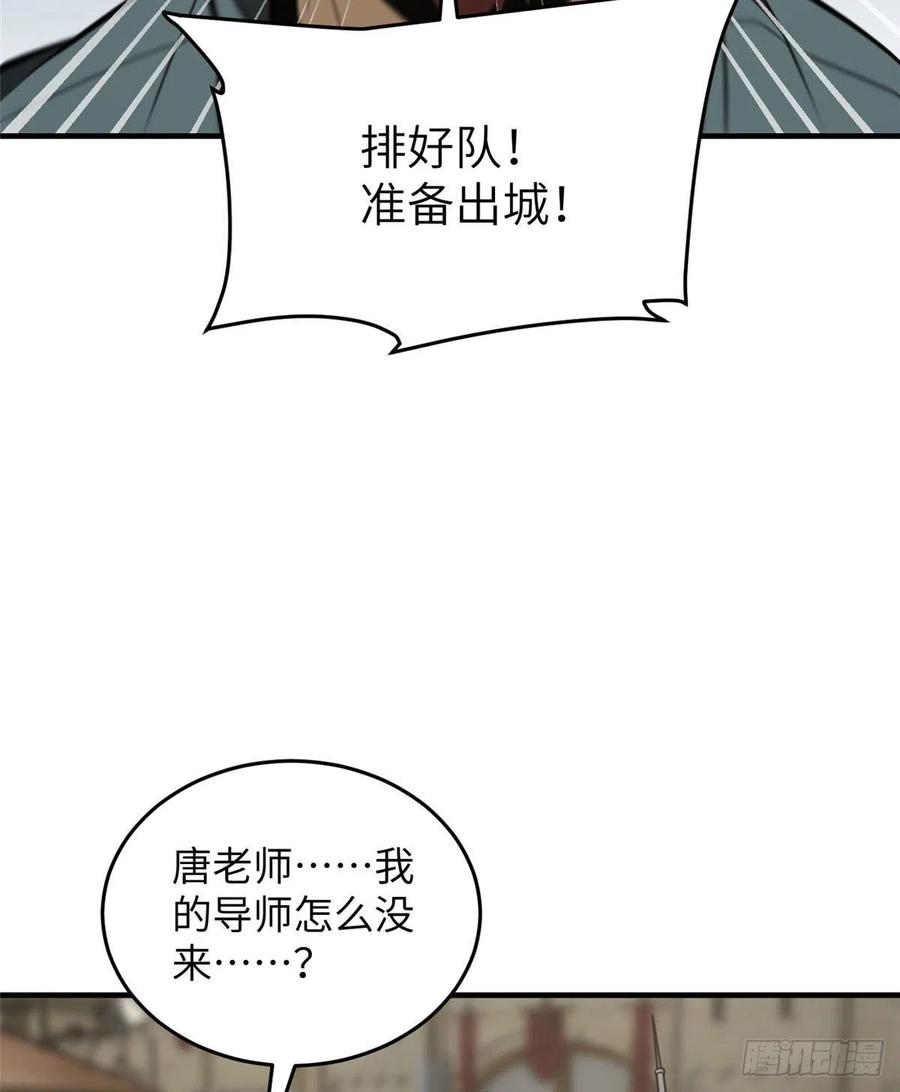 126 大狮子13