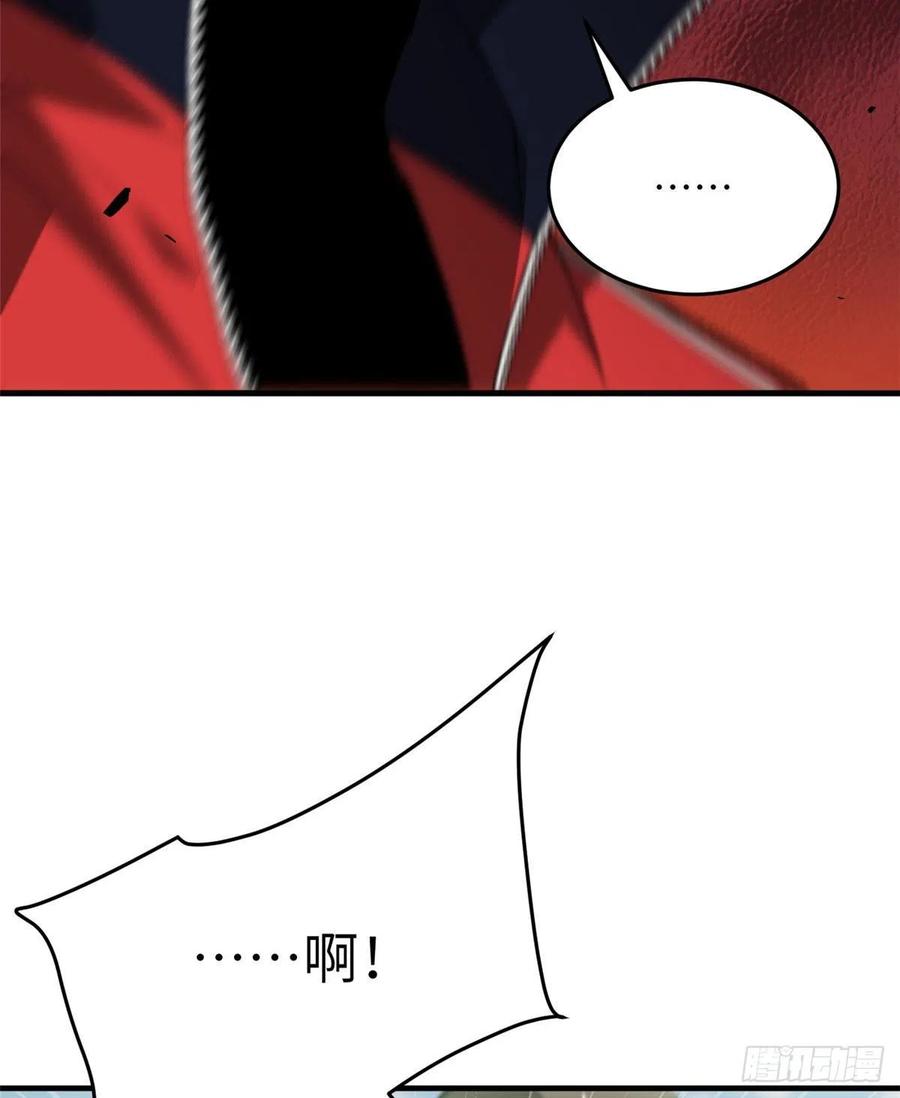 100 挫折41
