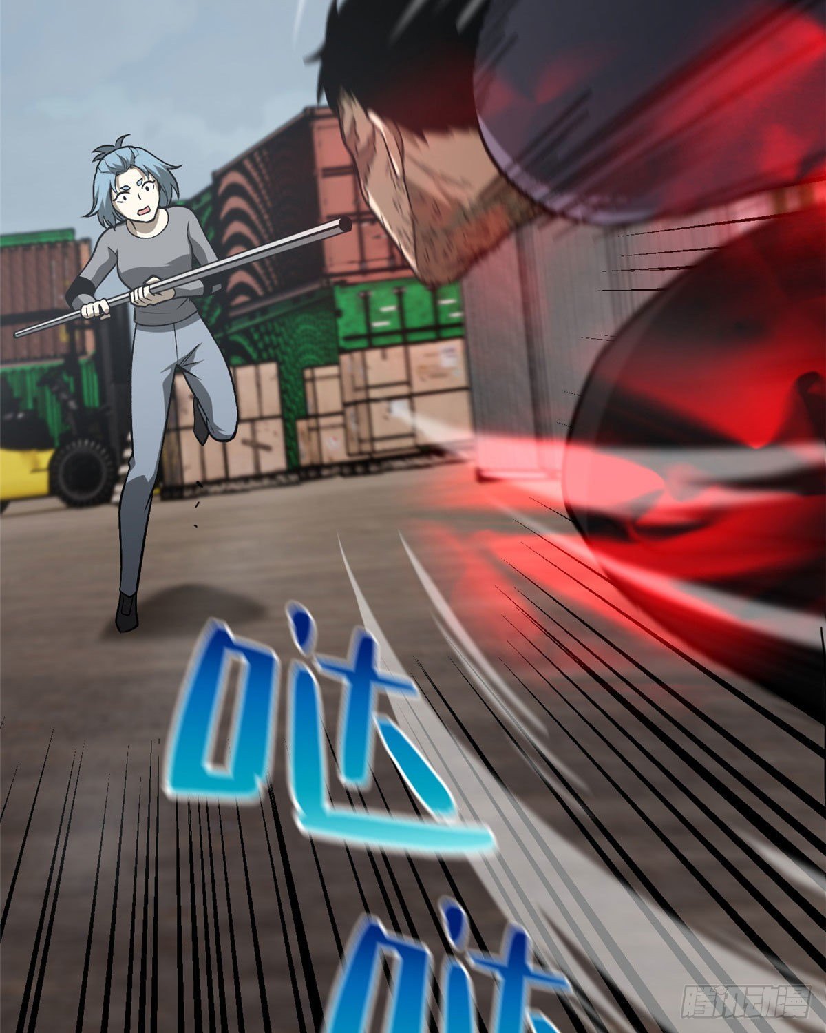 066 激战16