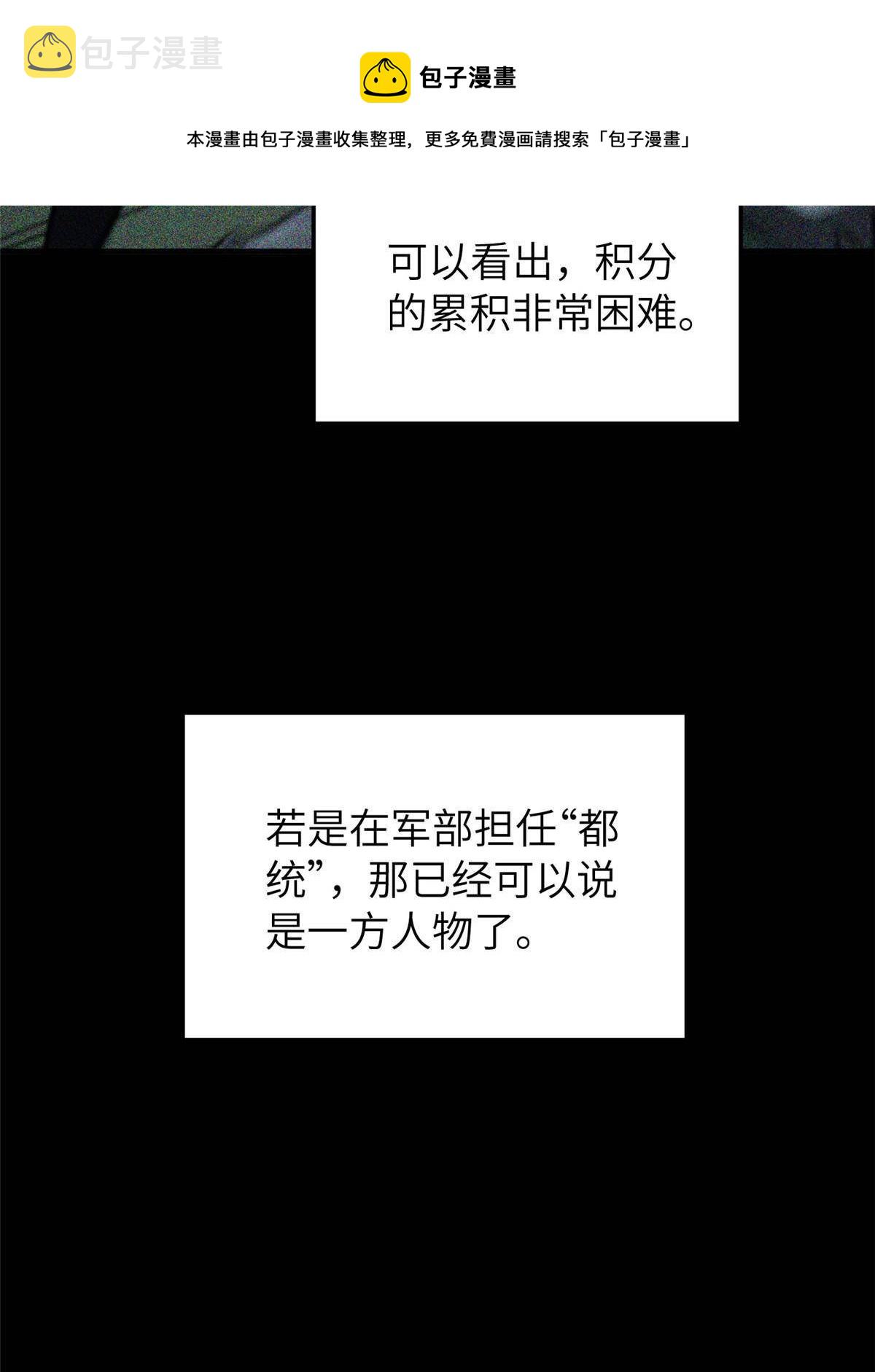 148 备战4