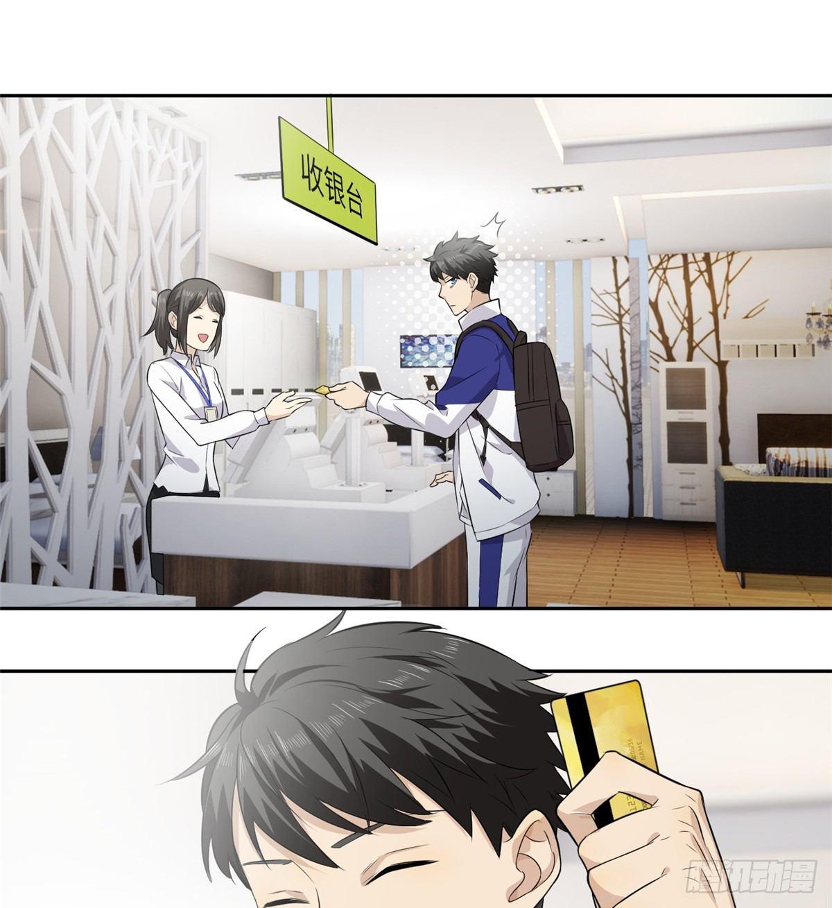012 付全款有优惠吗？38