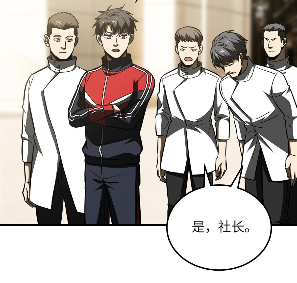 177 新学期32