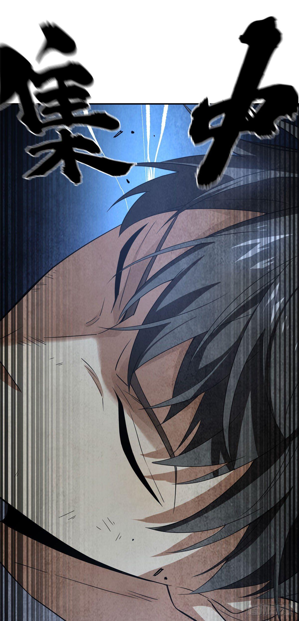032 拳脚无眼5