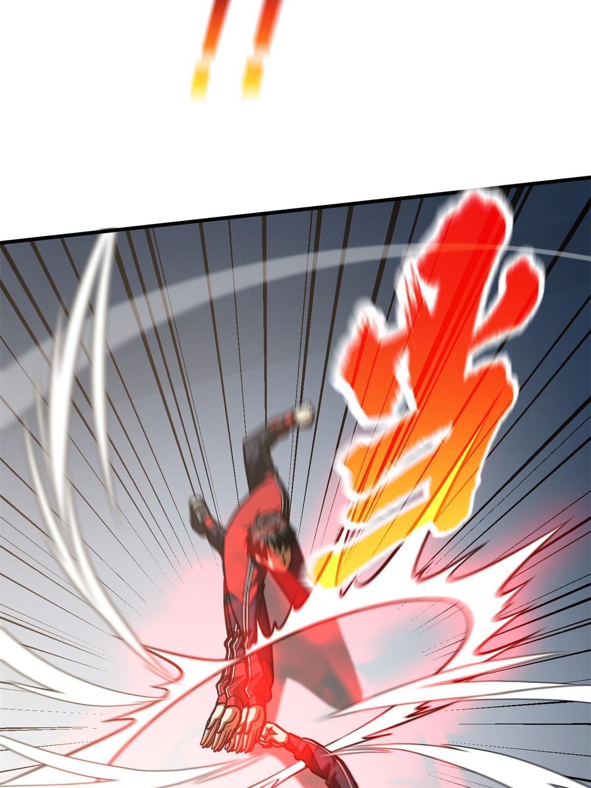 173 大变天42