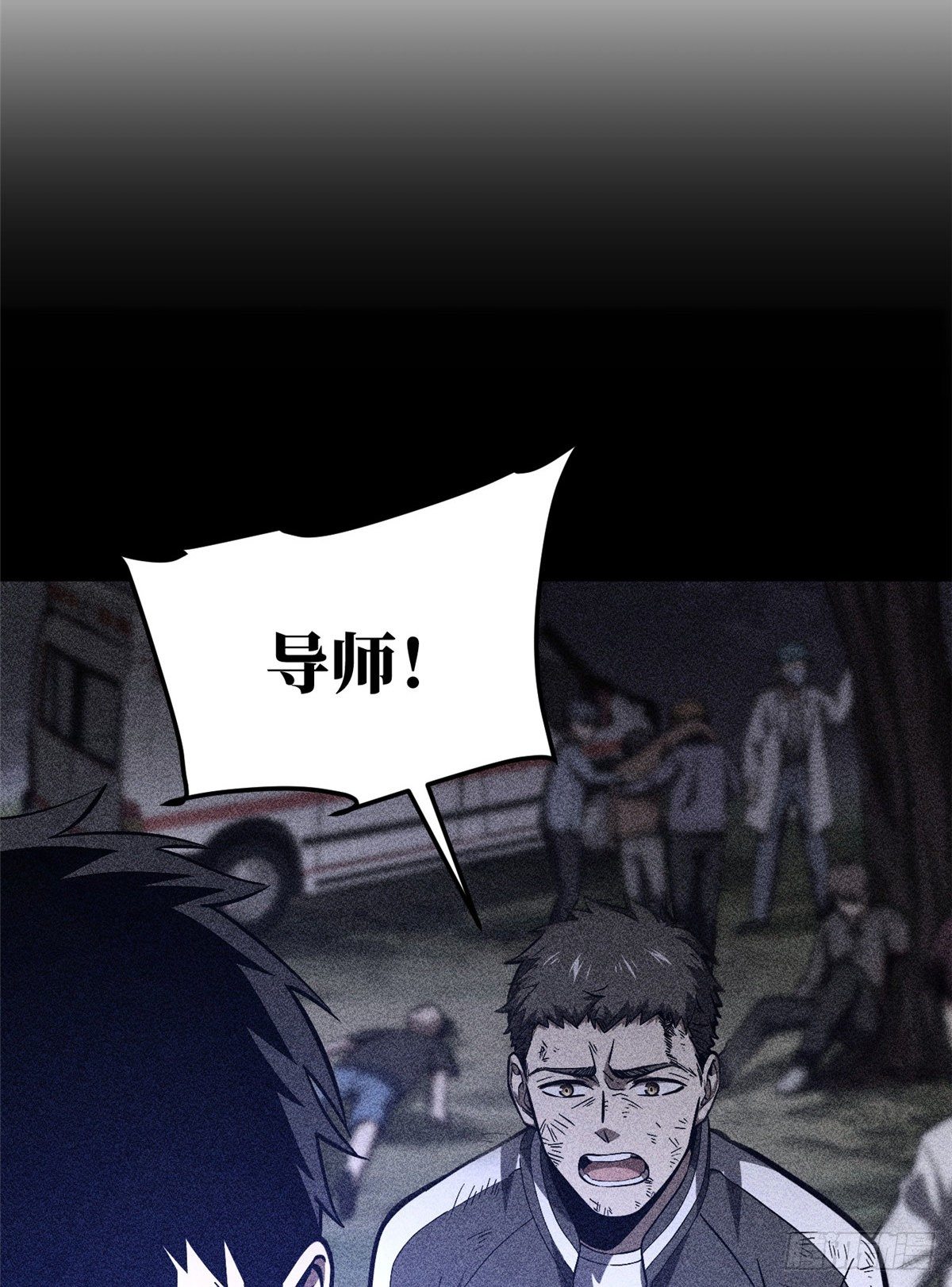 057 训练5