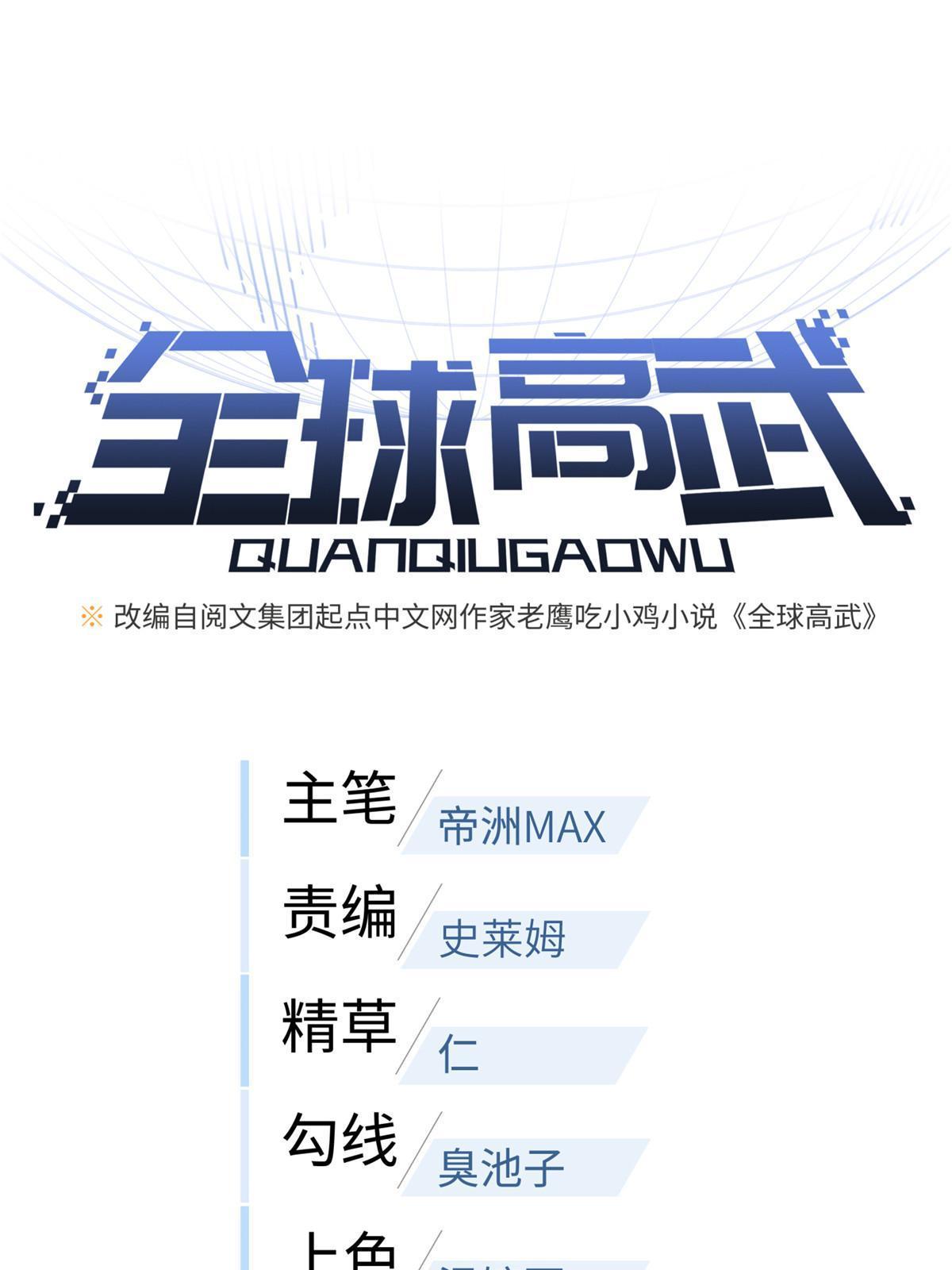 162 小年轻0