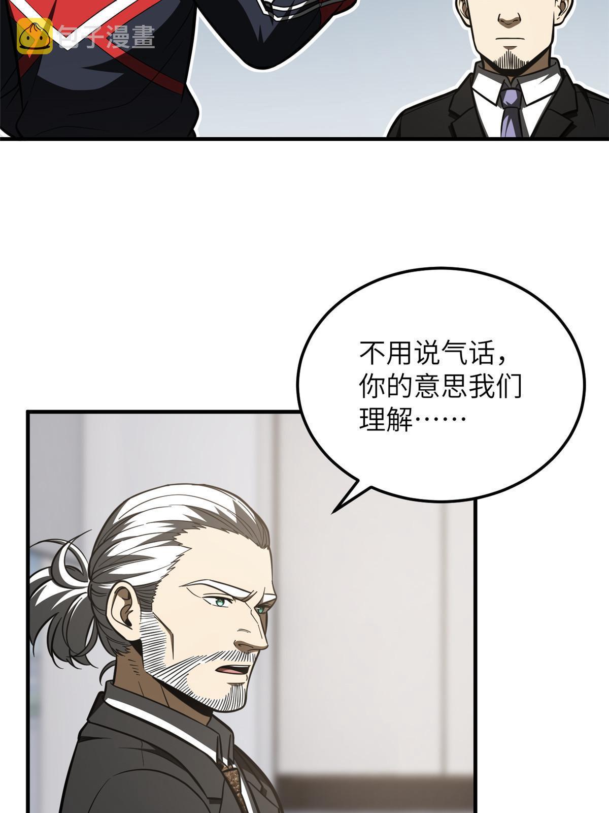 182 试试吧26