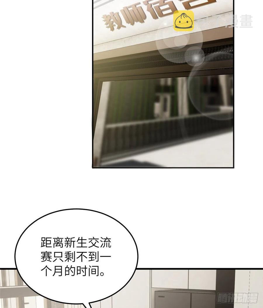 073 中品战法33