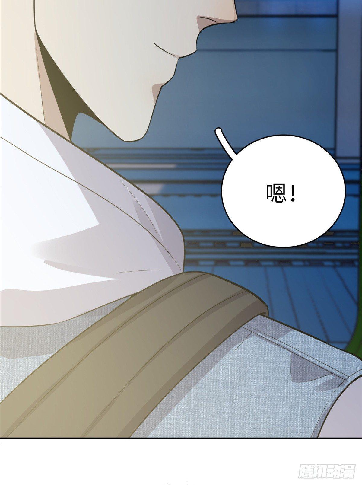 024 学校之间的差距47