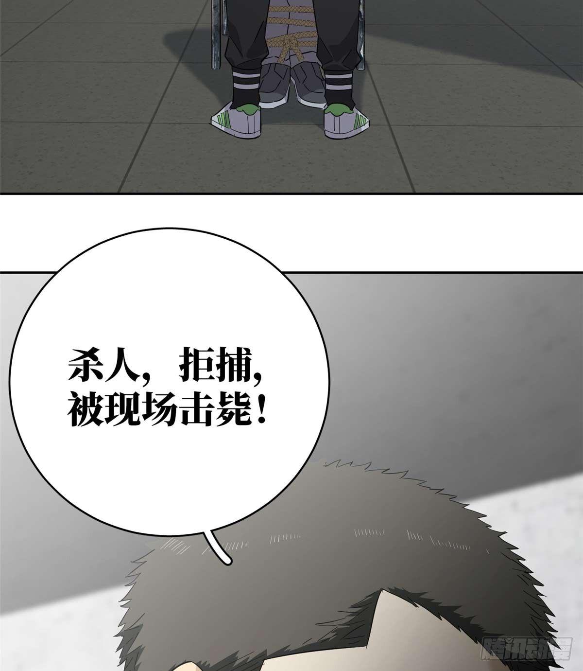 010 得来全不费工夫48