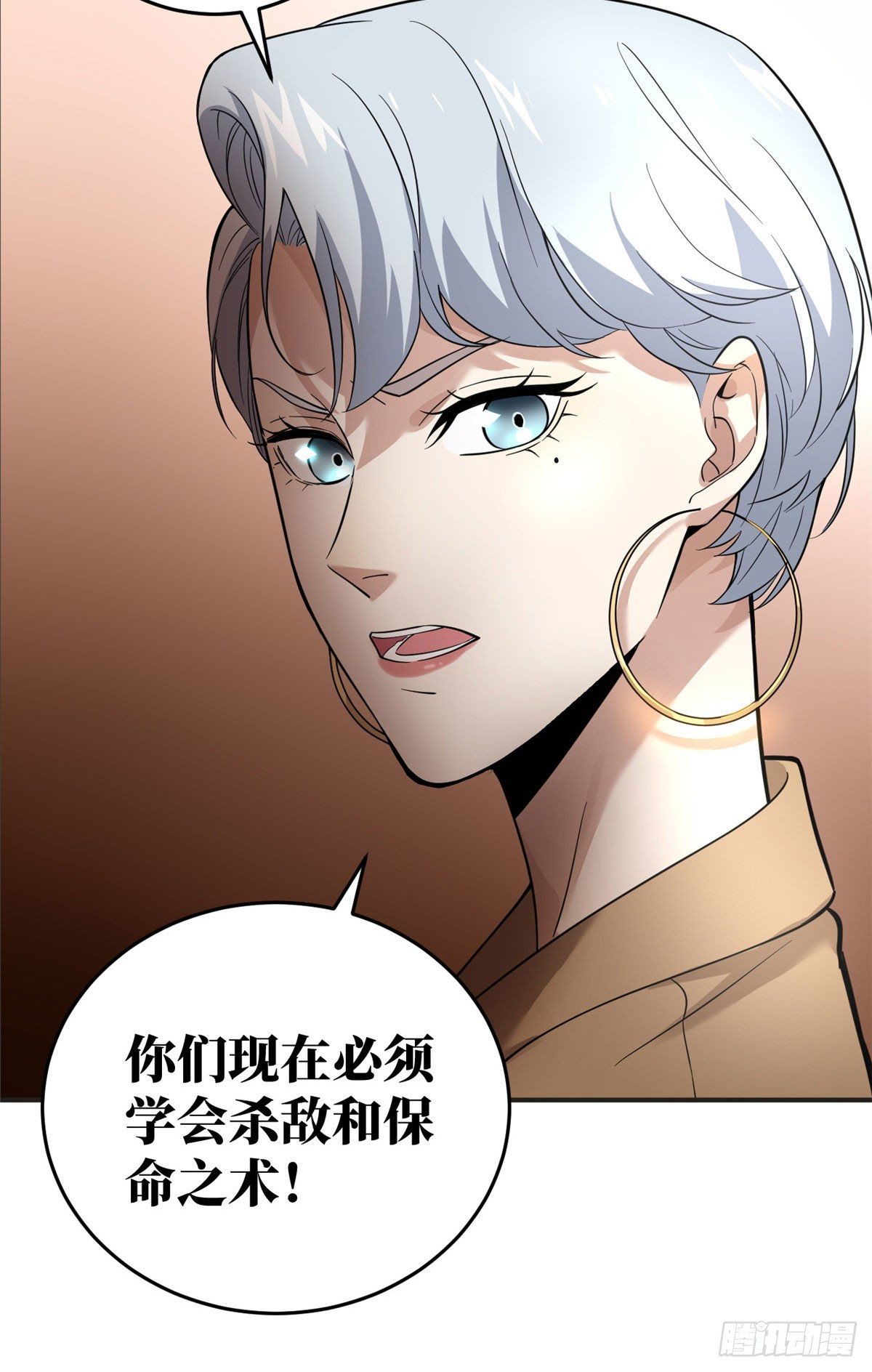 039 戳脚20