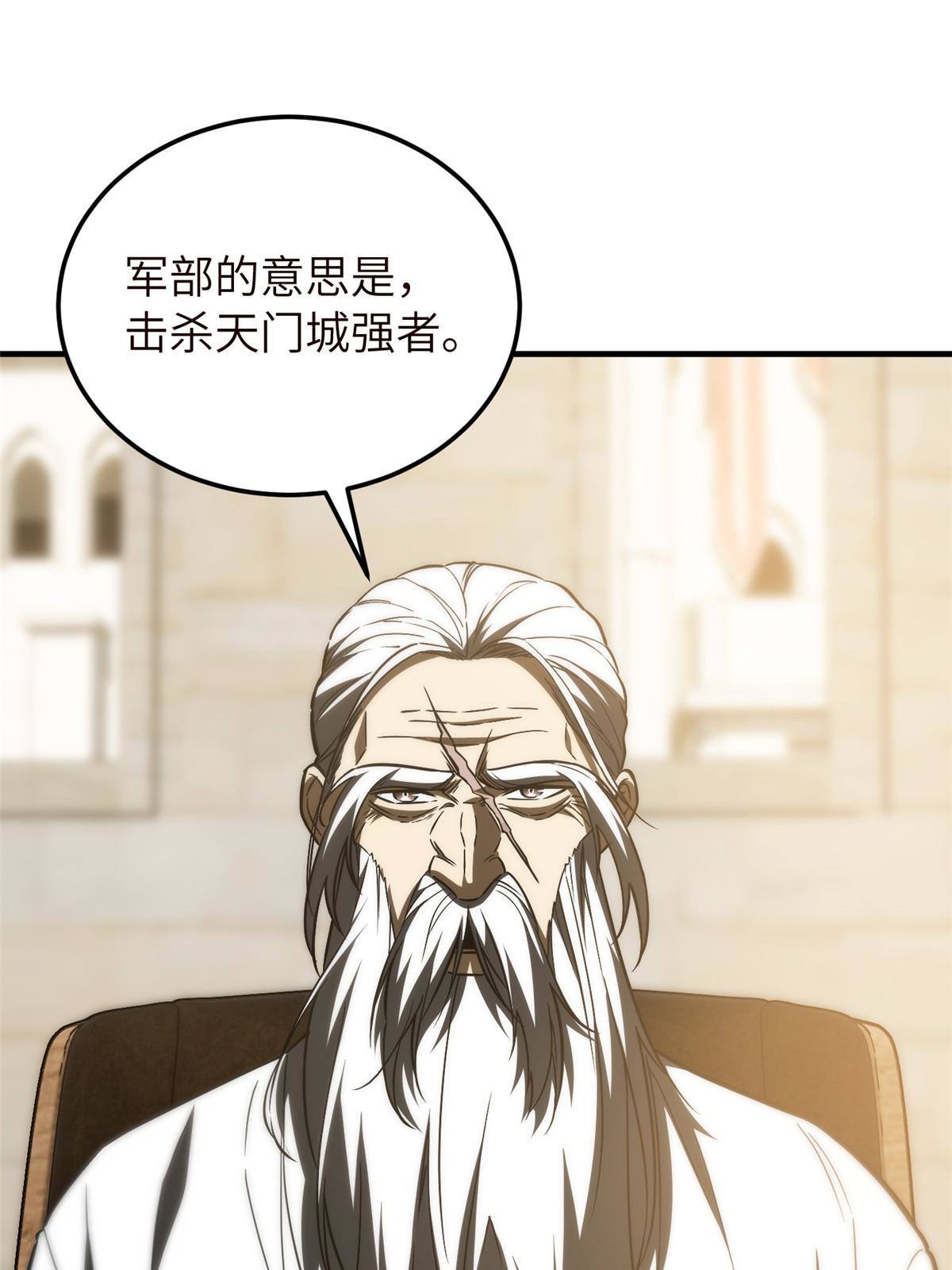 148 备战19