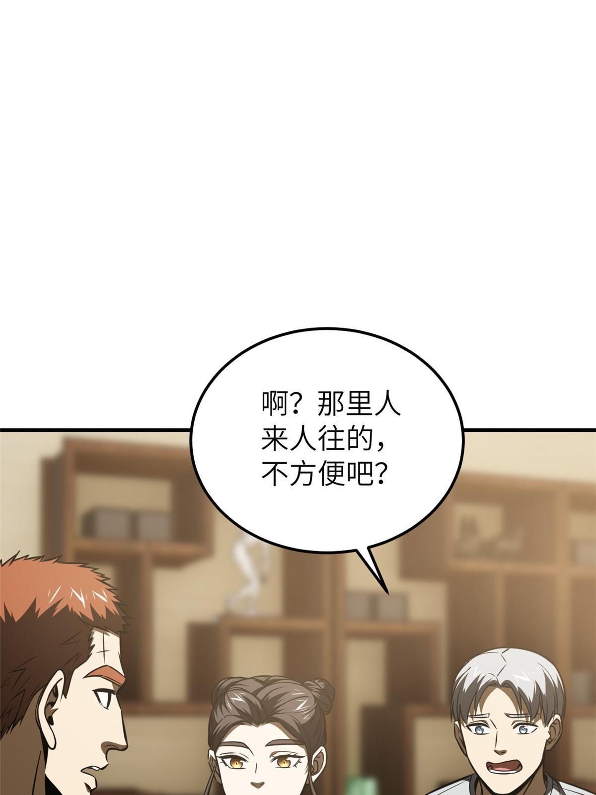 162 小年轻23