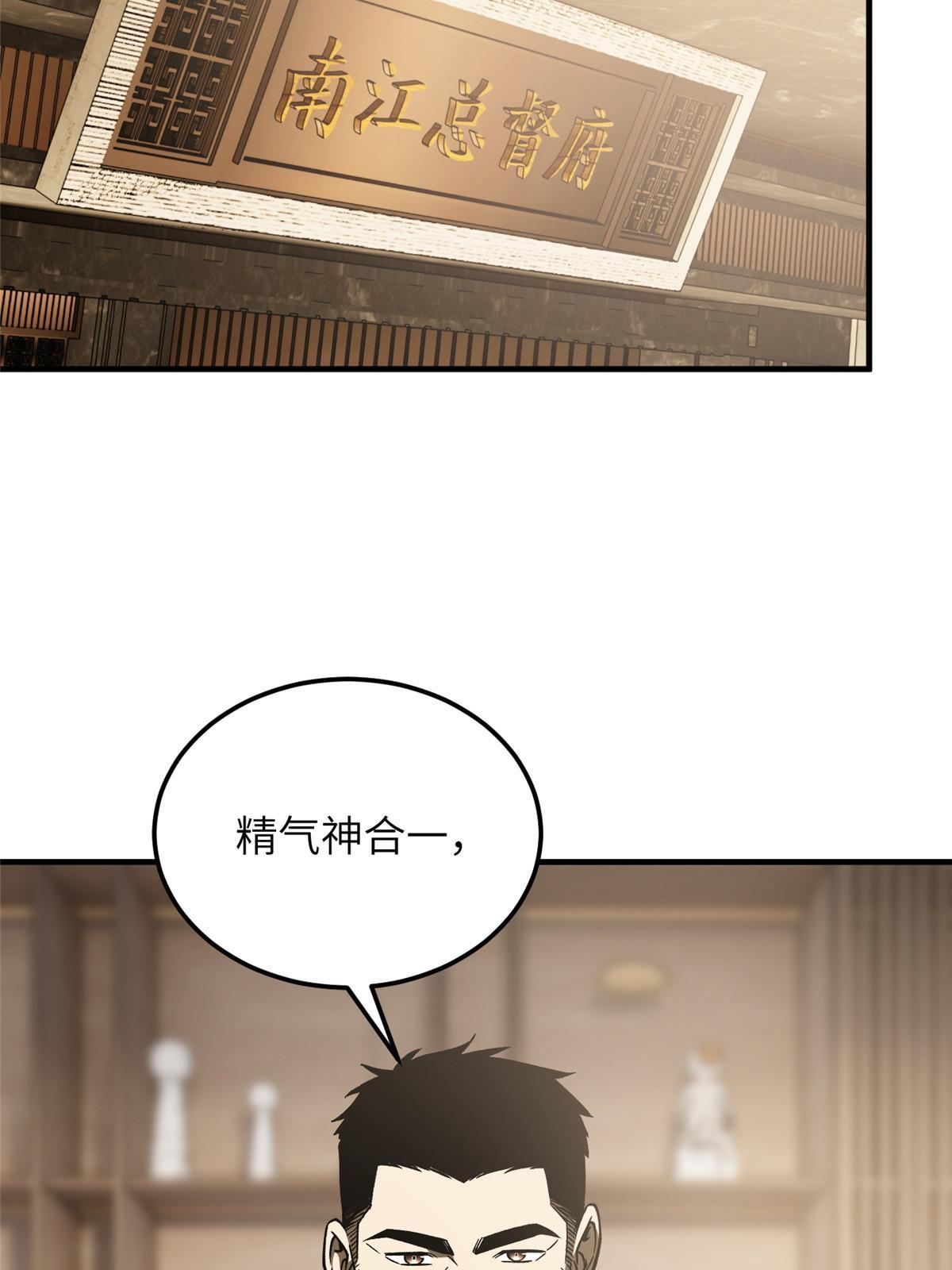 166 理念26