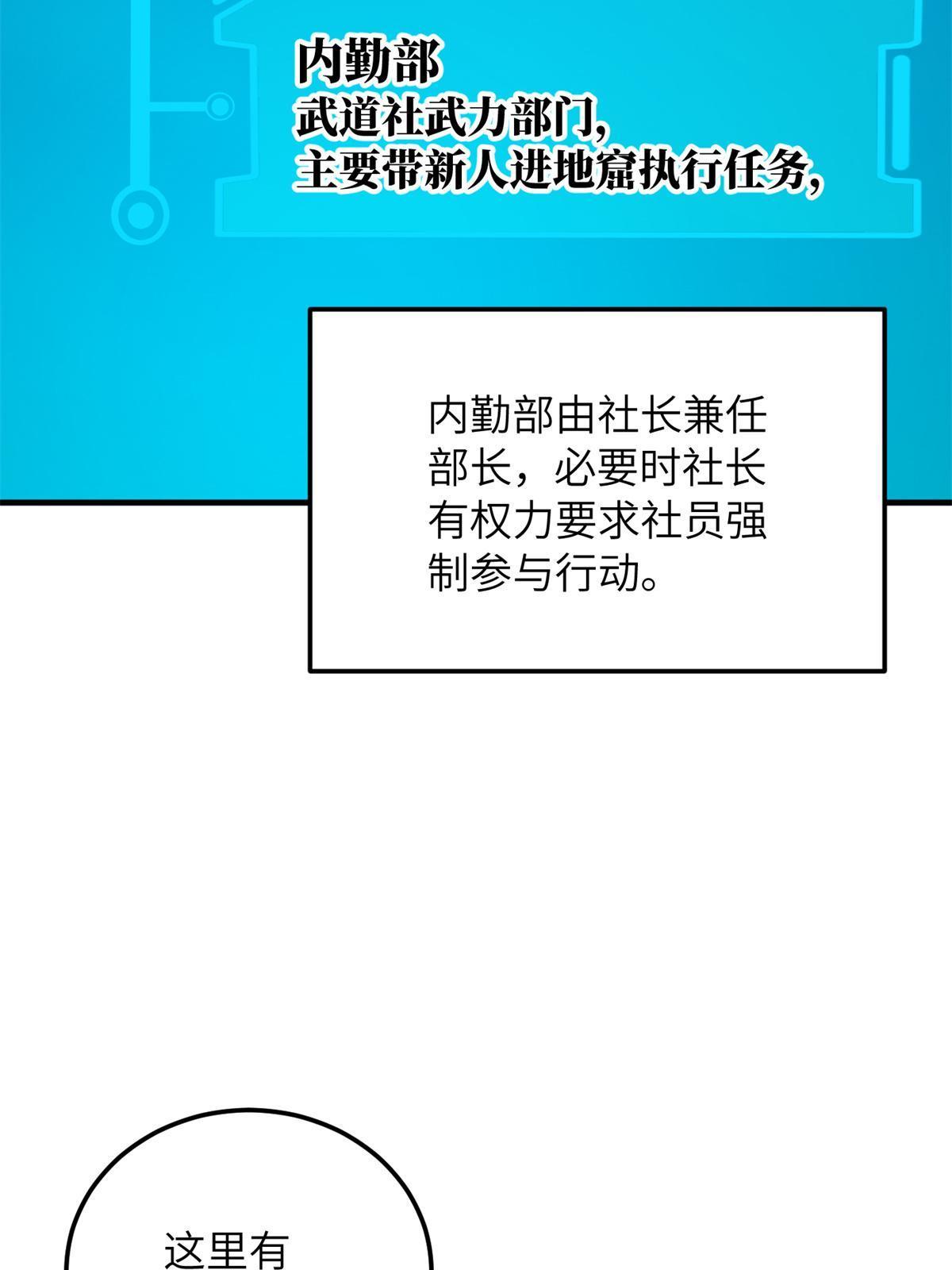 175 新时代5