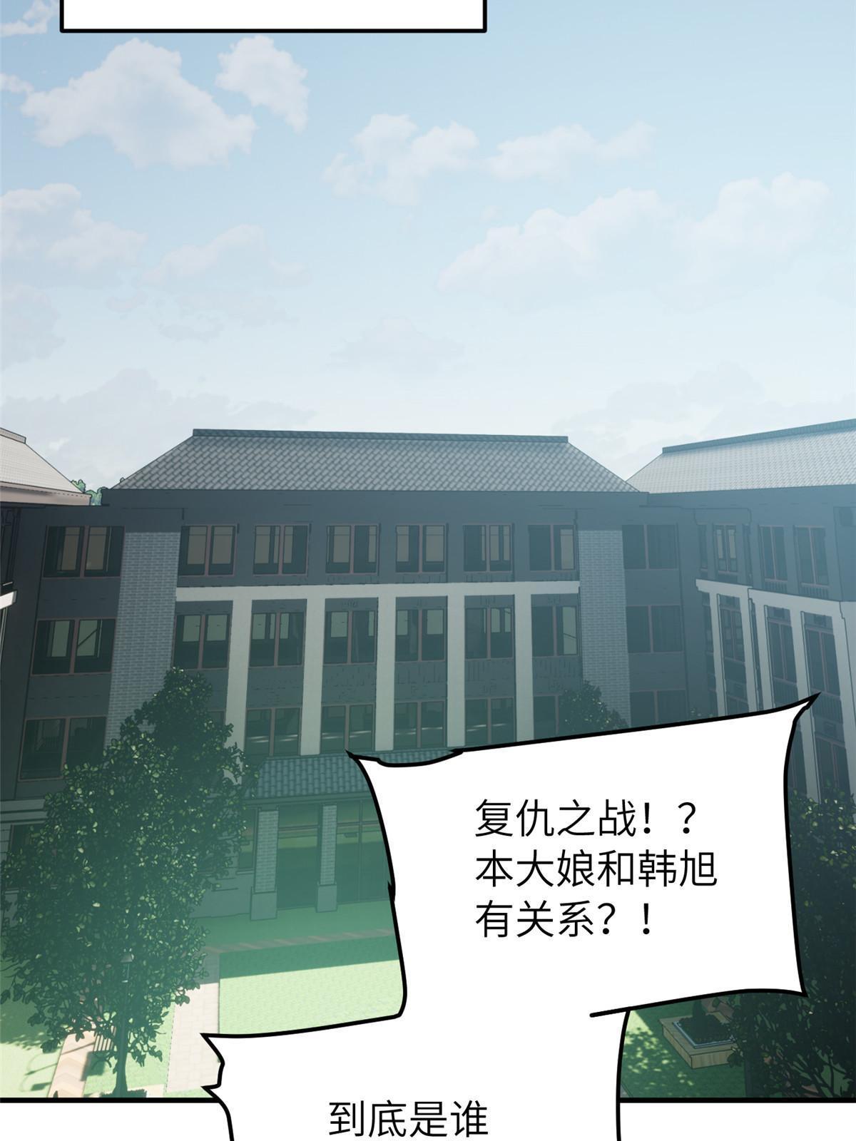 162 小年轻2