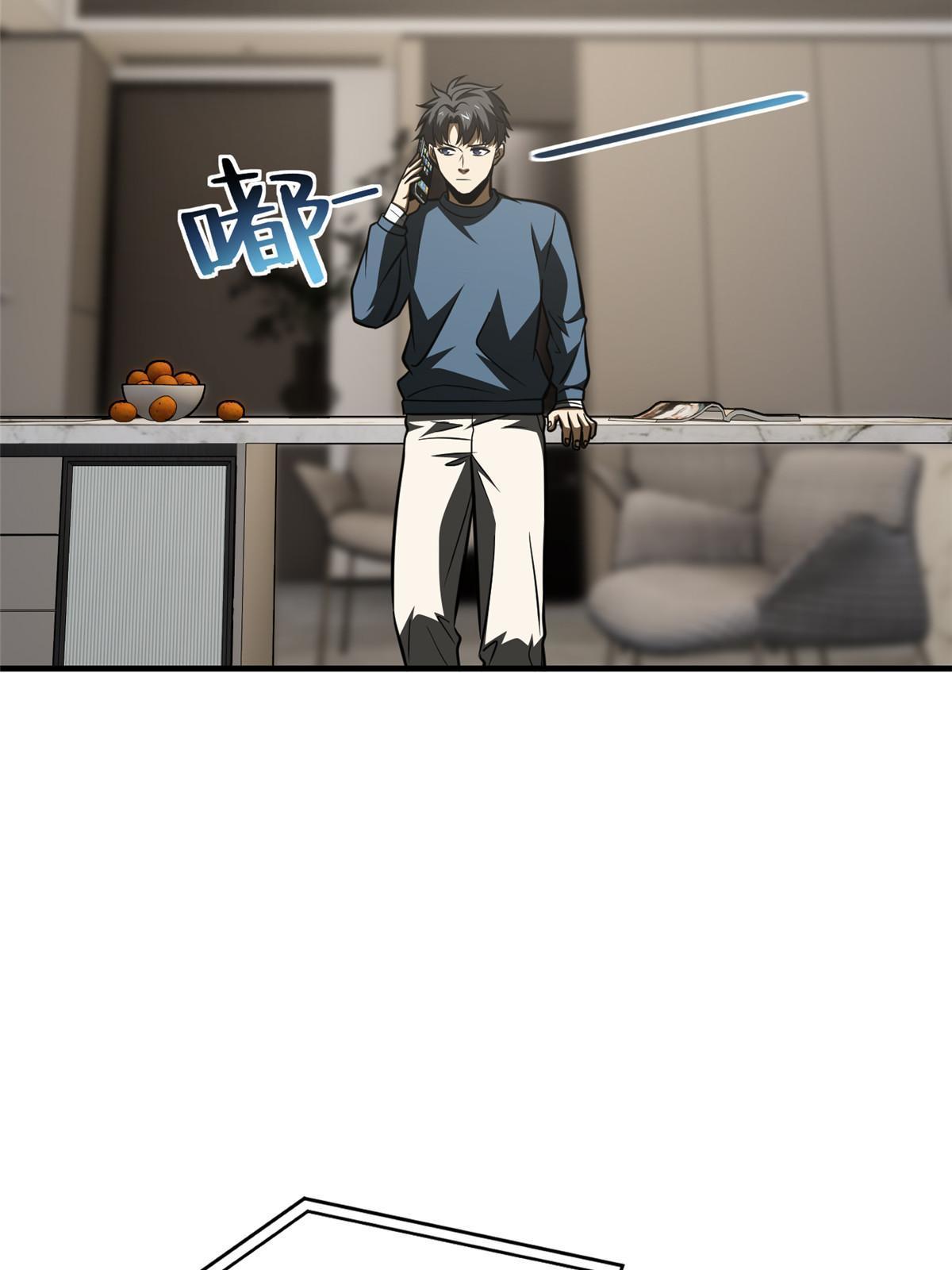162 小年轻51