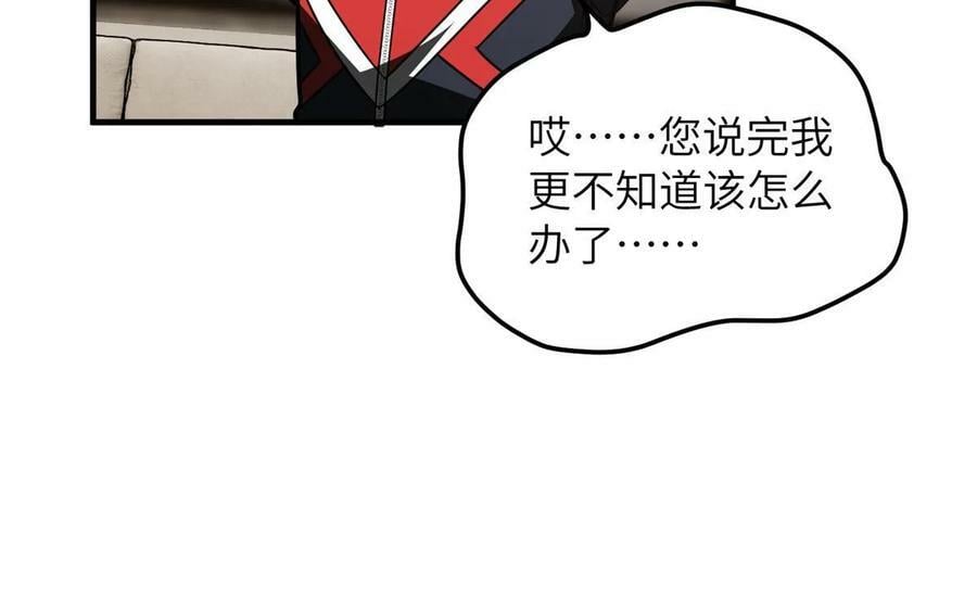 201 纠结31