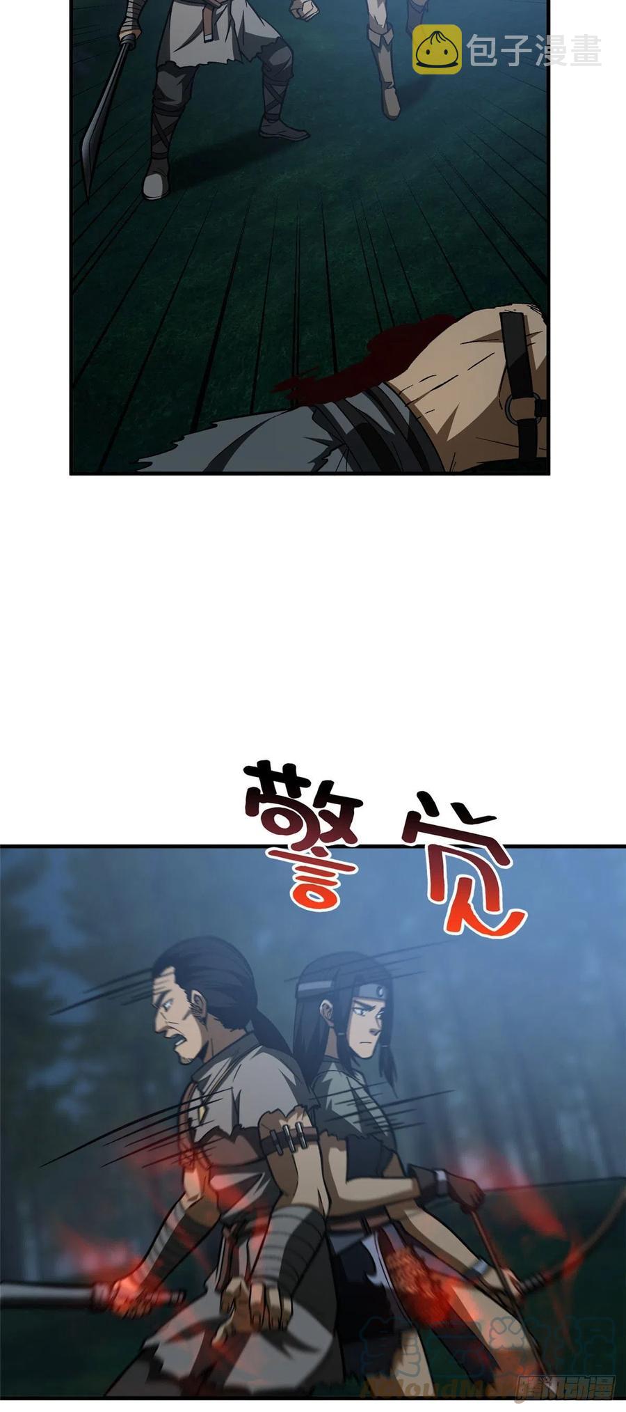 131 搏命18
