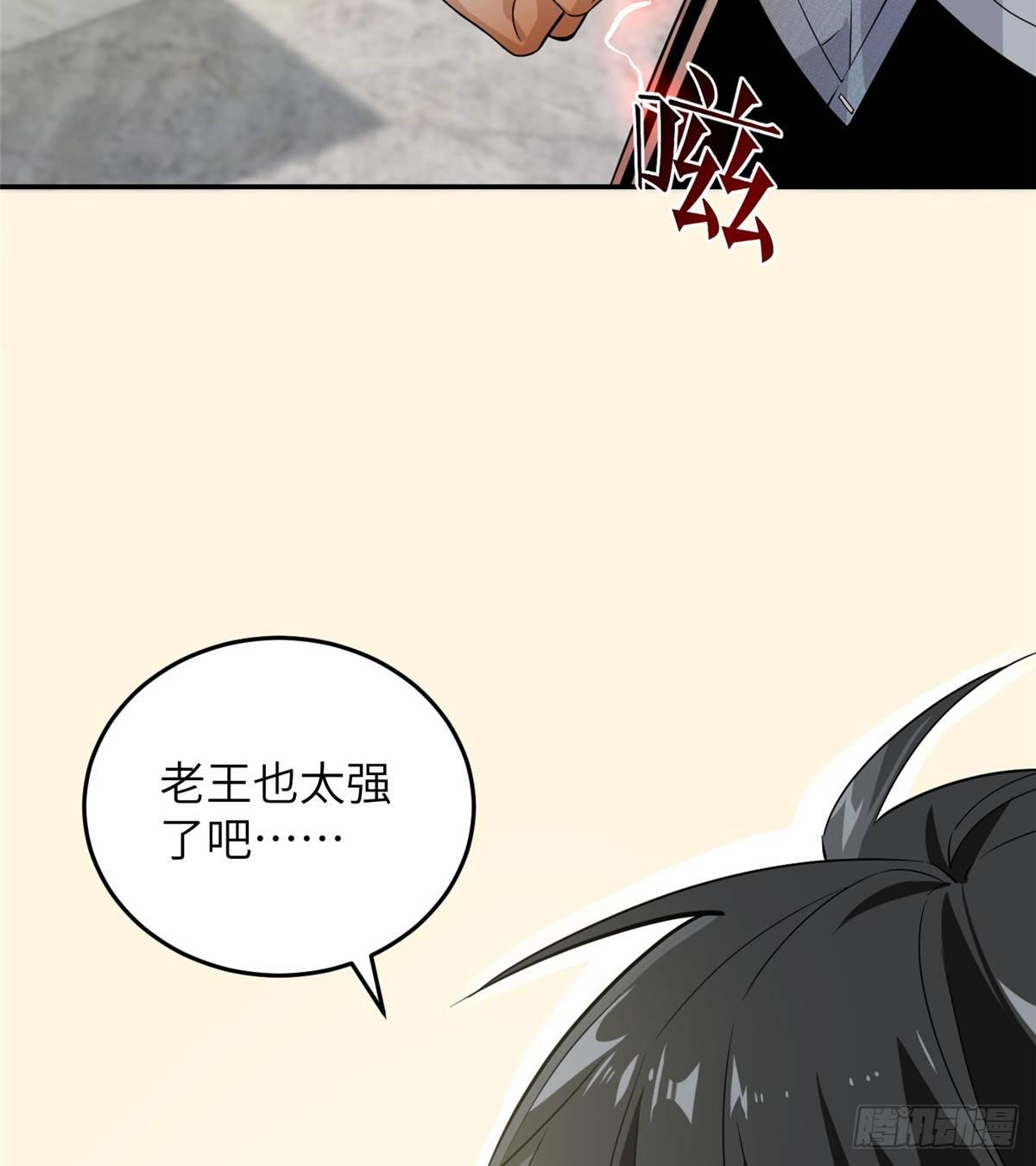 029 新生分学院18