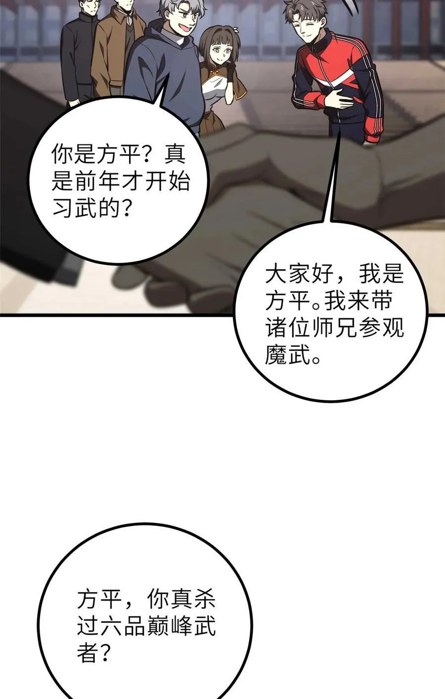 253 拦都拦不住14