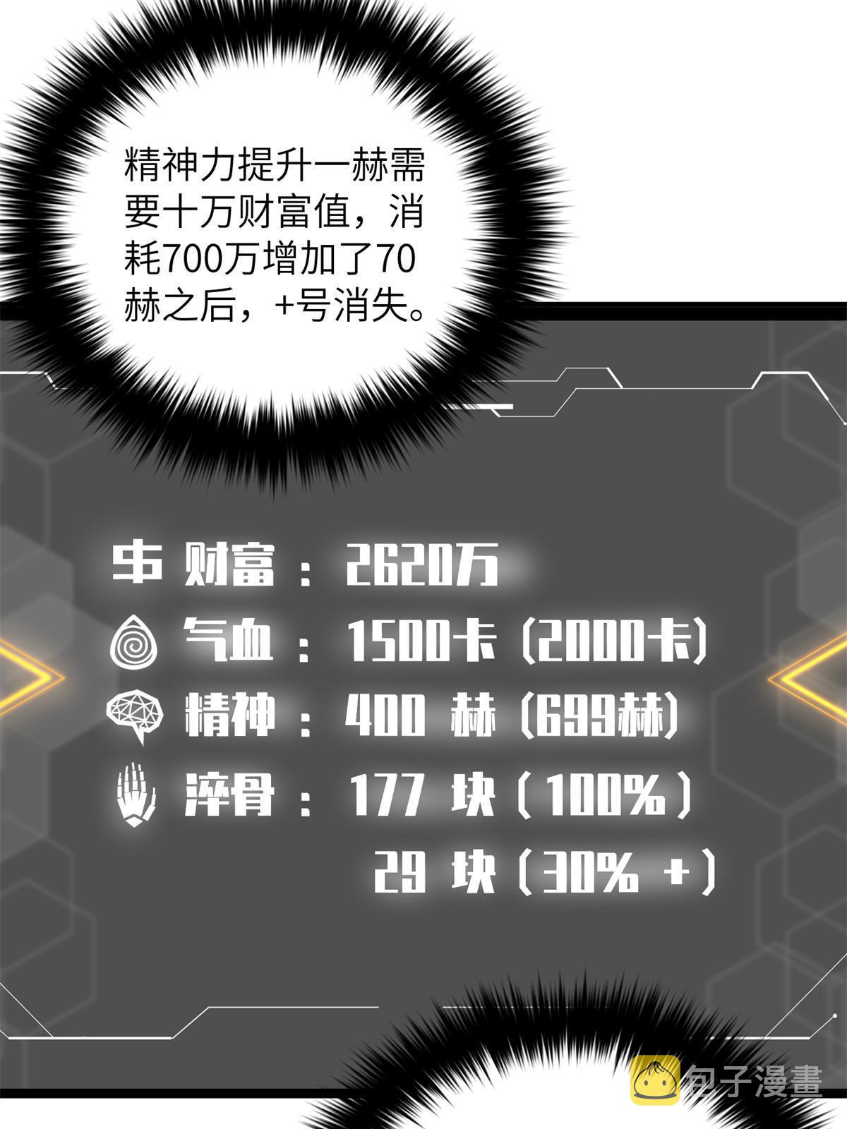 177 新学期9