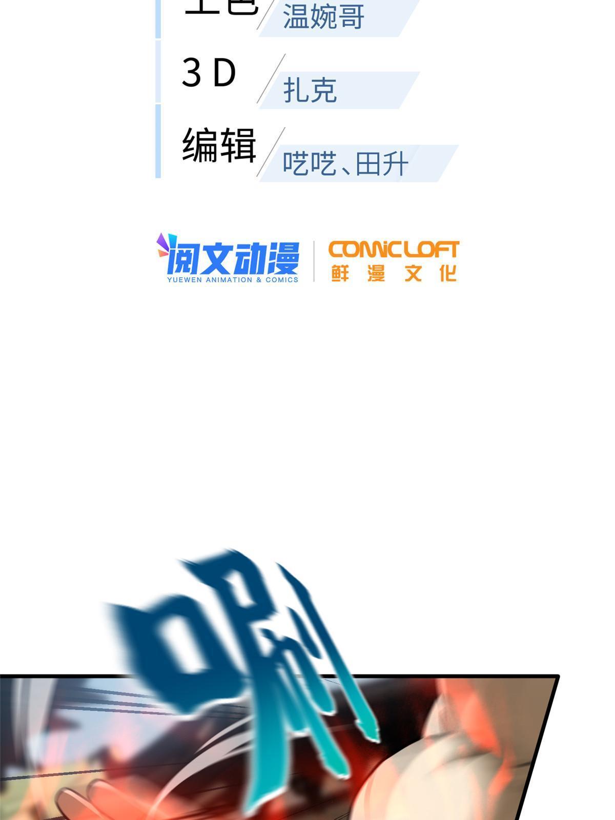 160 自信1
