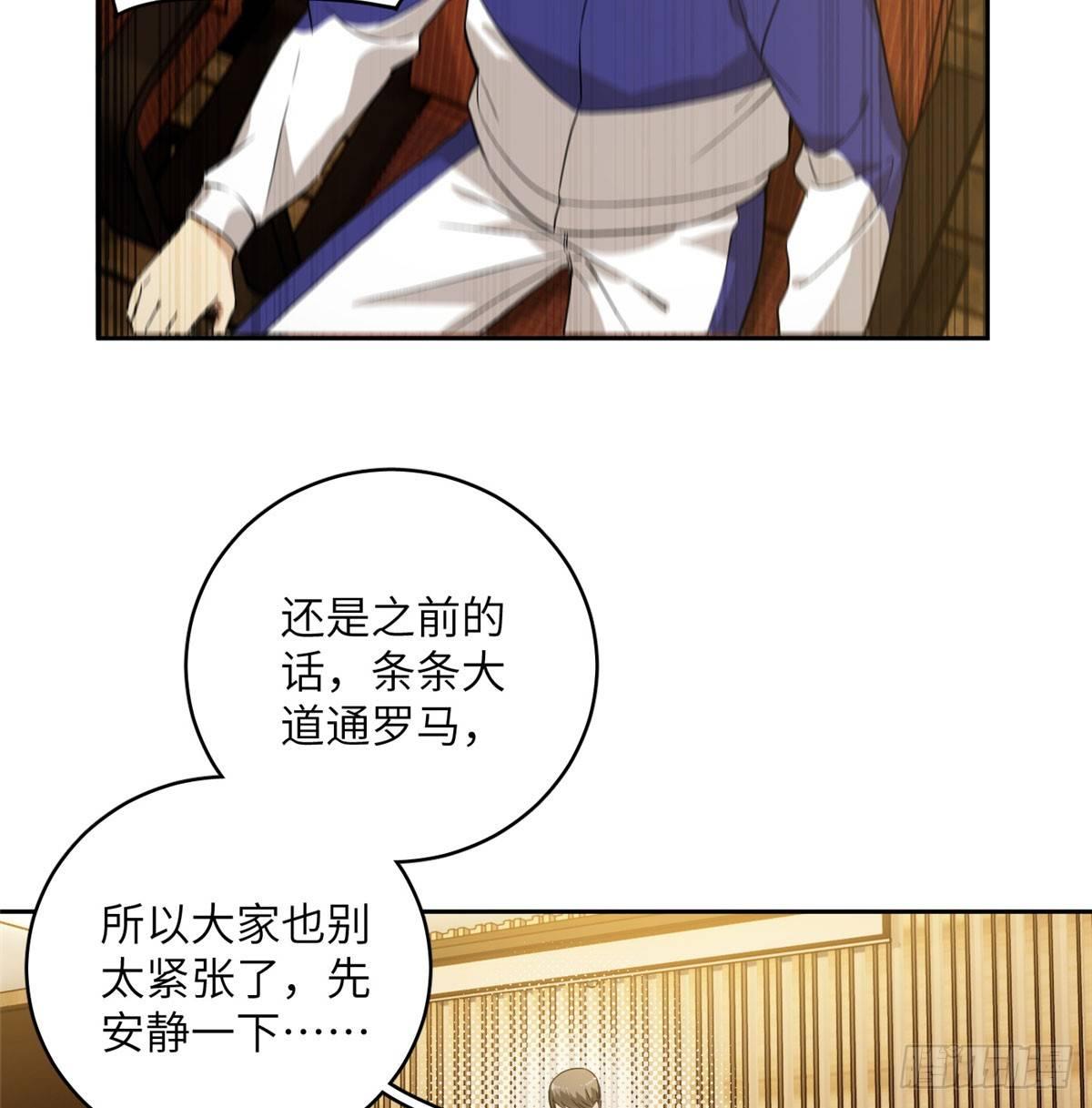 016 成绩公布7