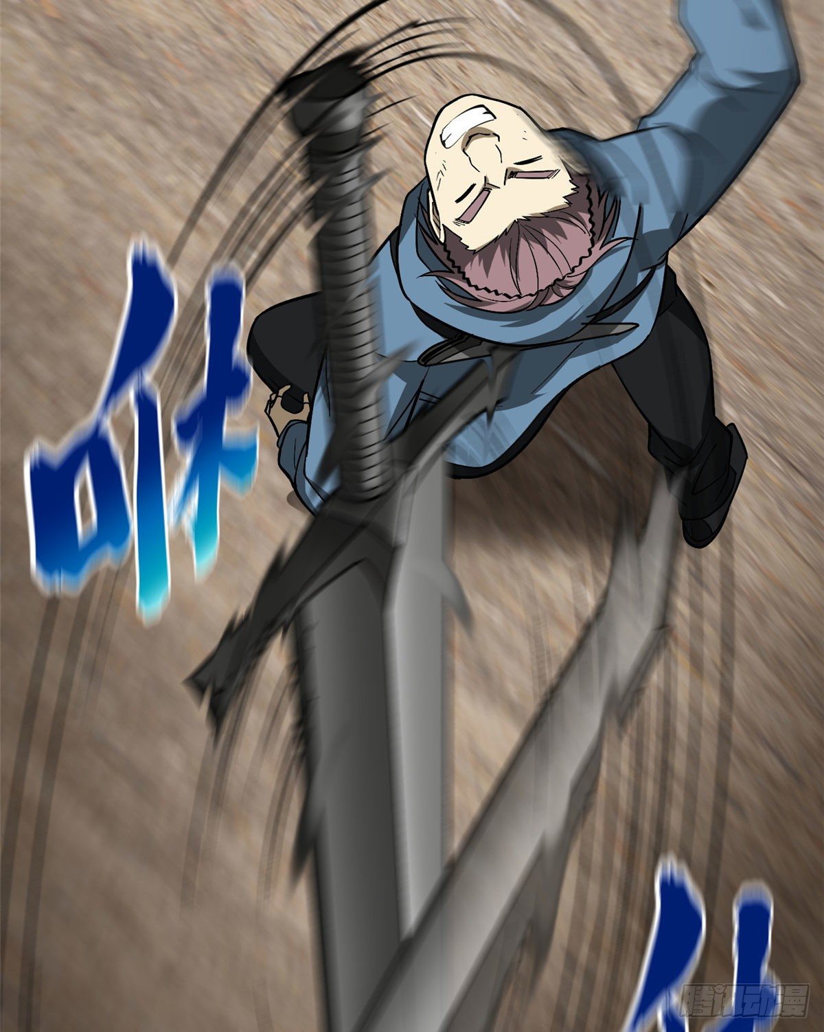 066 激战48