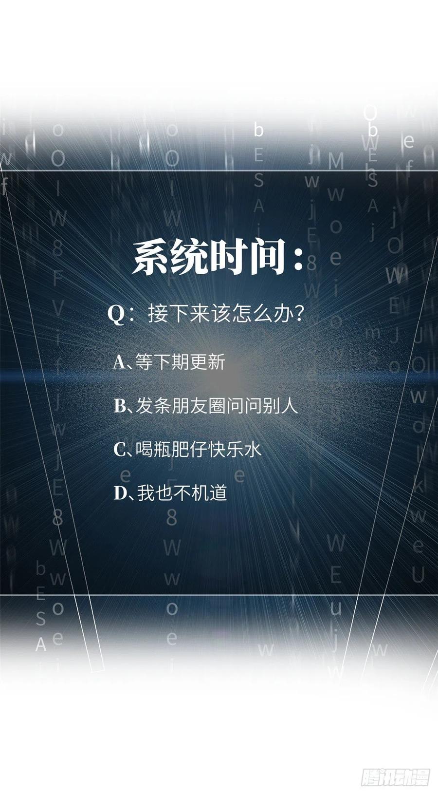 99 武者的风格44