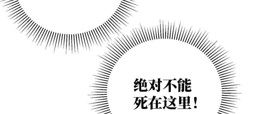 008 刺探敌情75