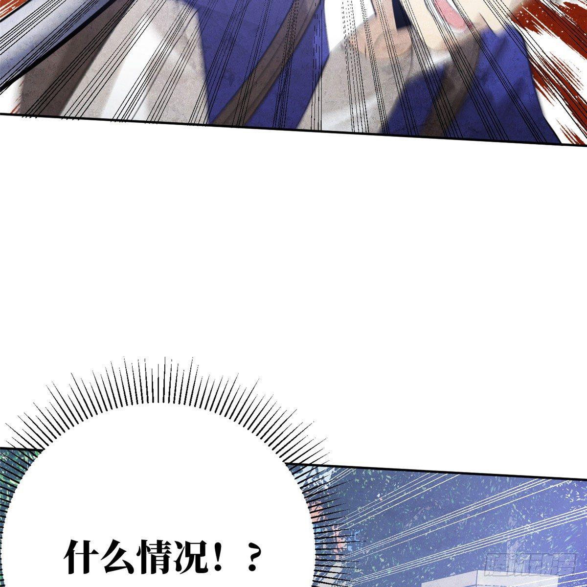 018 武者和普通人的差距8