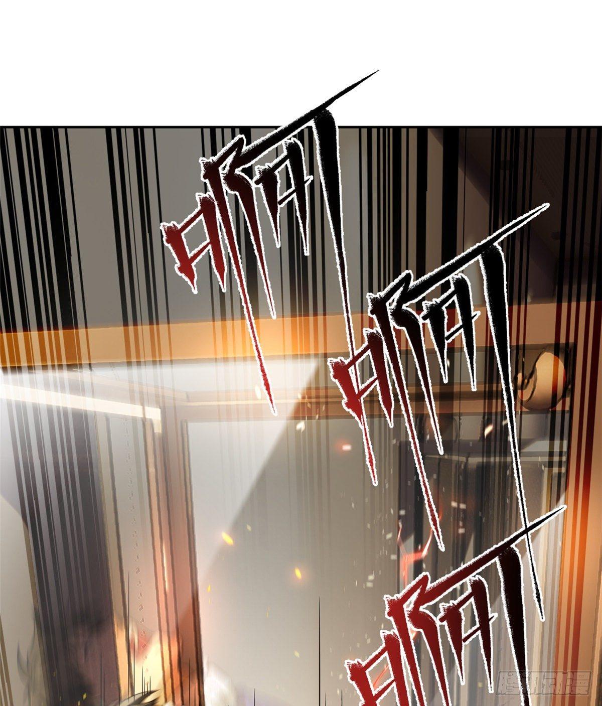 015 极限准武者48