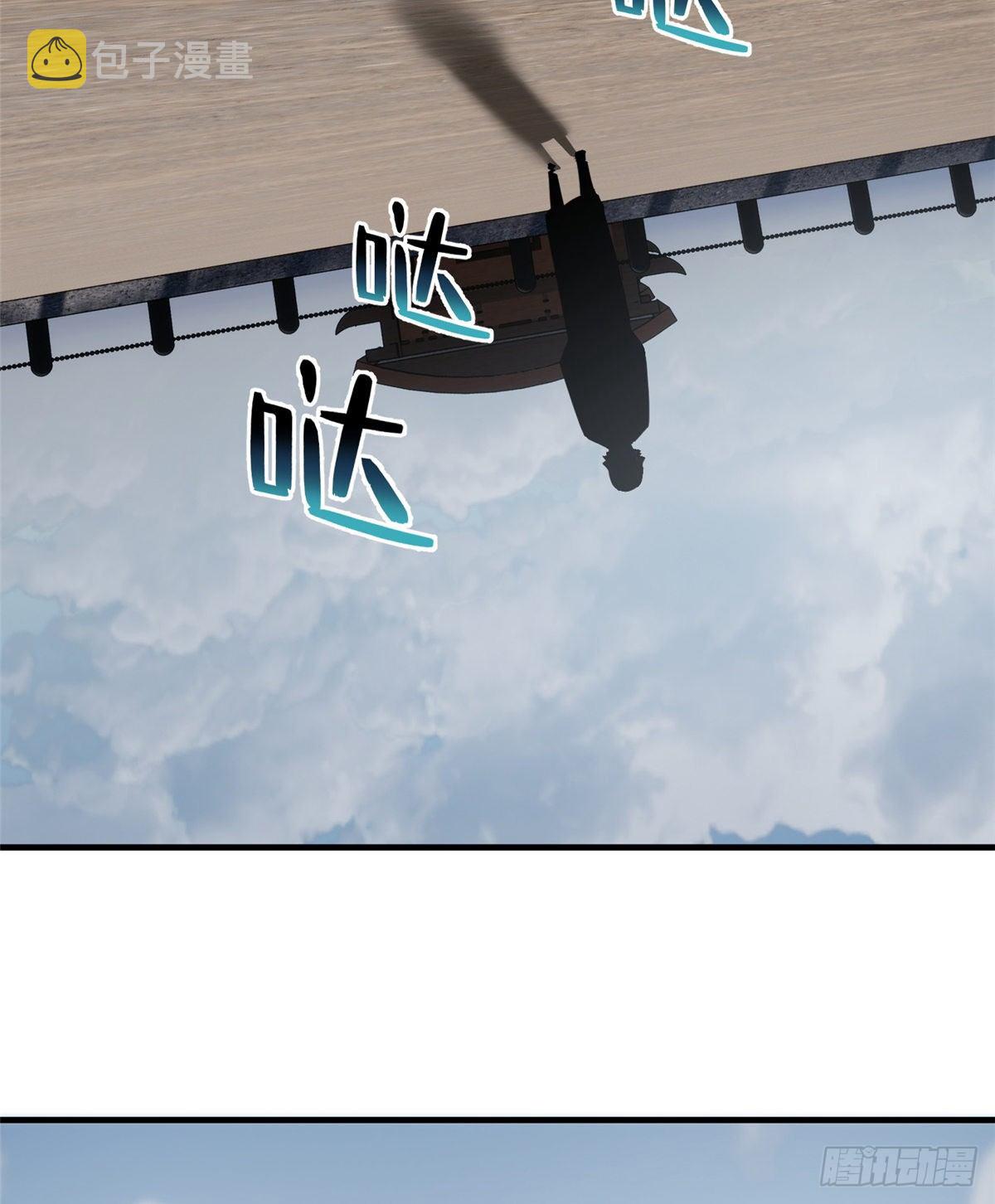 067 求救72