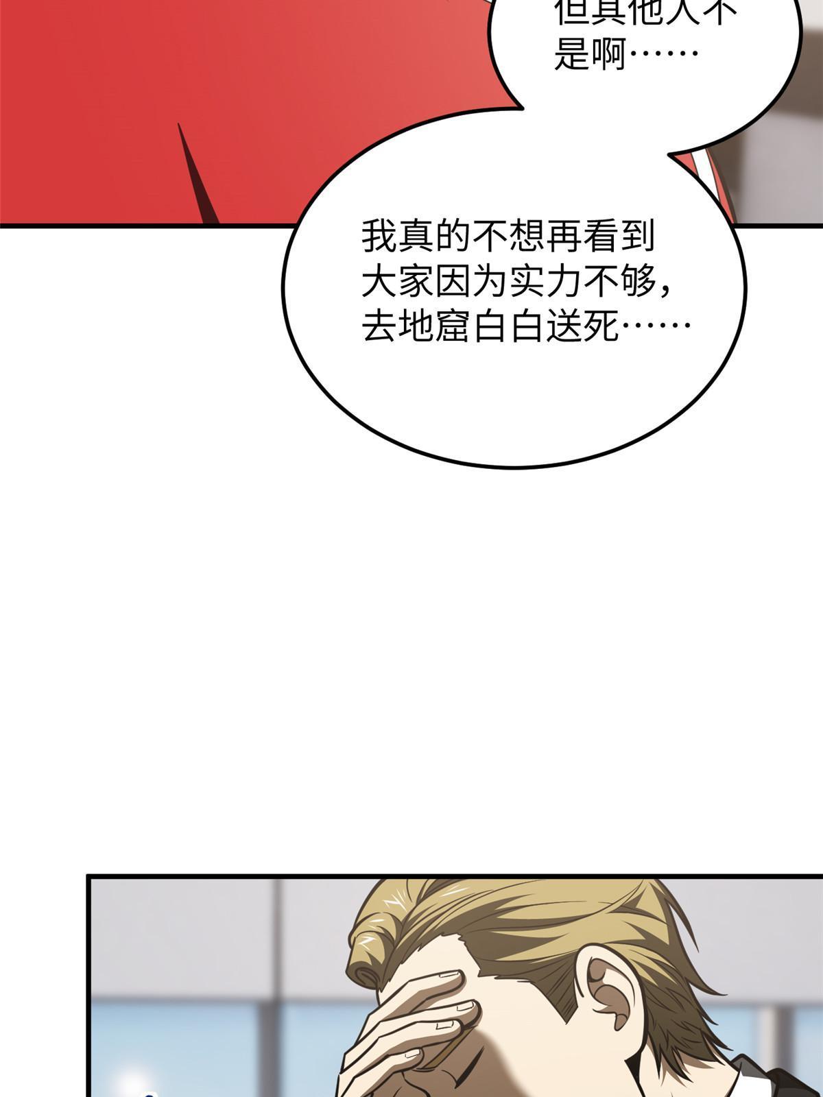 182 试试吧18