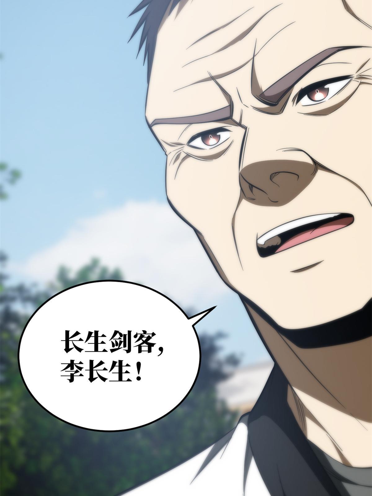 159 表演26