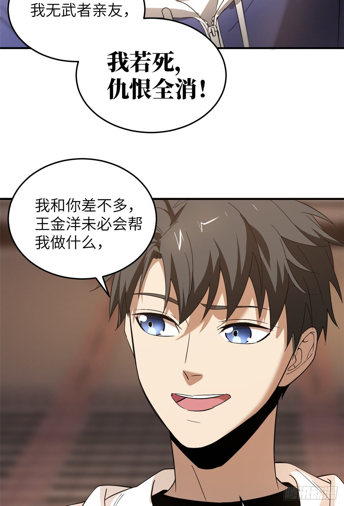 047 抱歉20