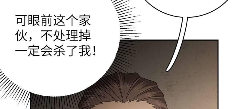 009 两全其美的办法93