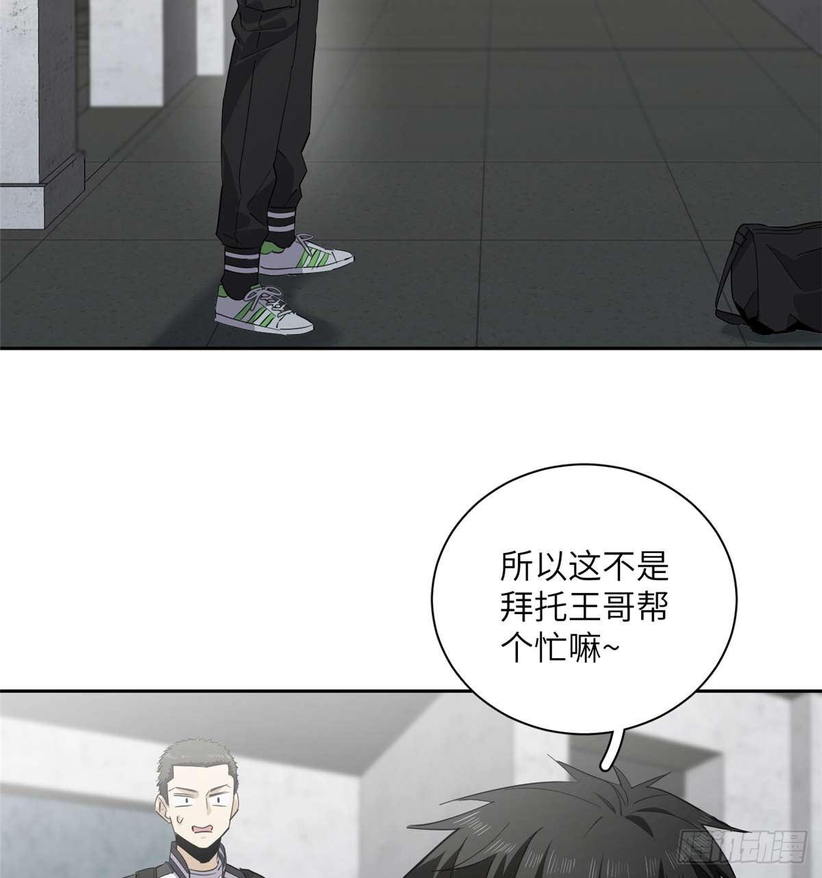 010 得来全不费工夫31