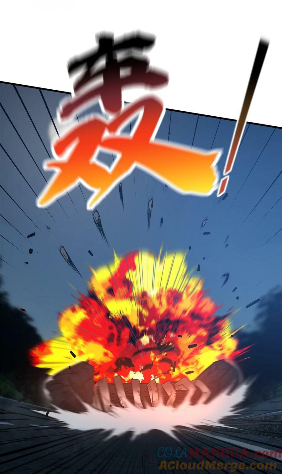 204 大佬救命30