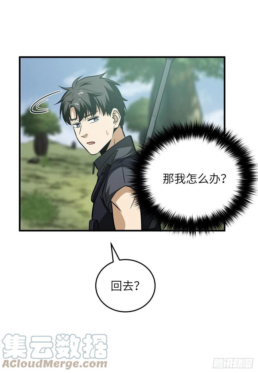 128 问题不大9