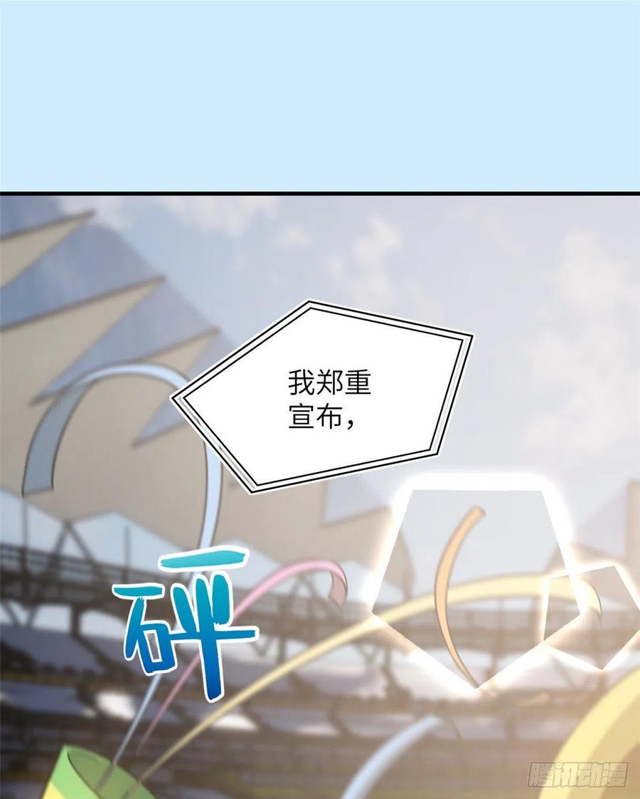 084 决赛62