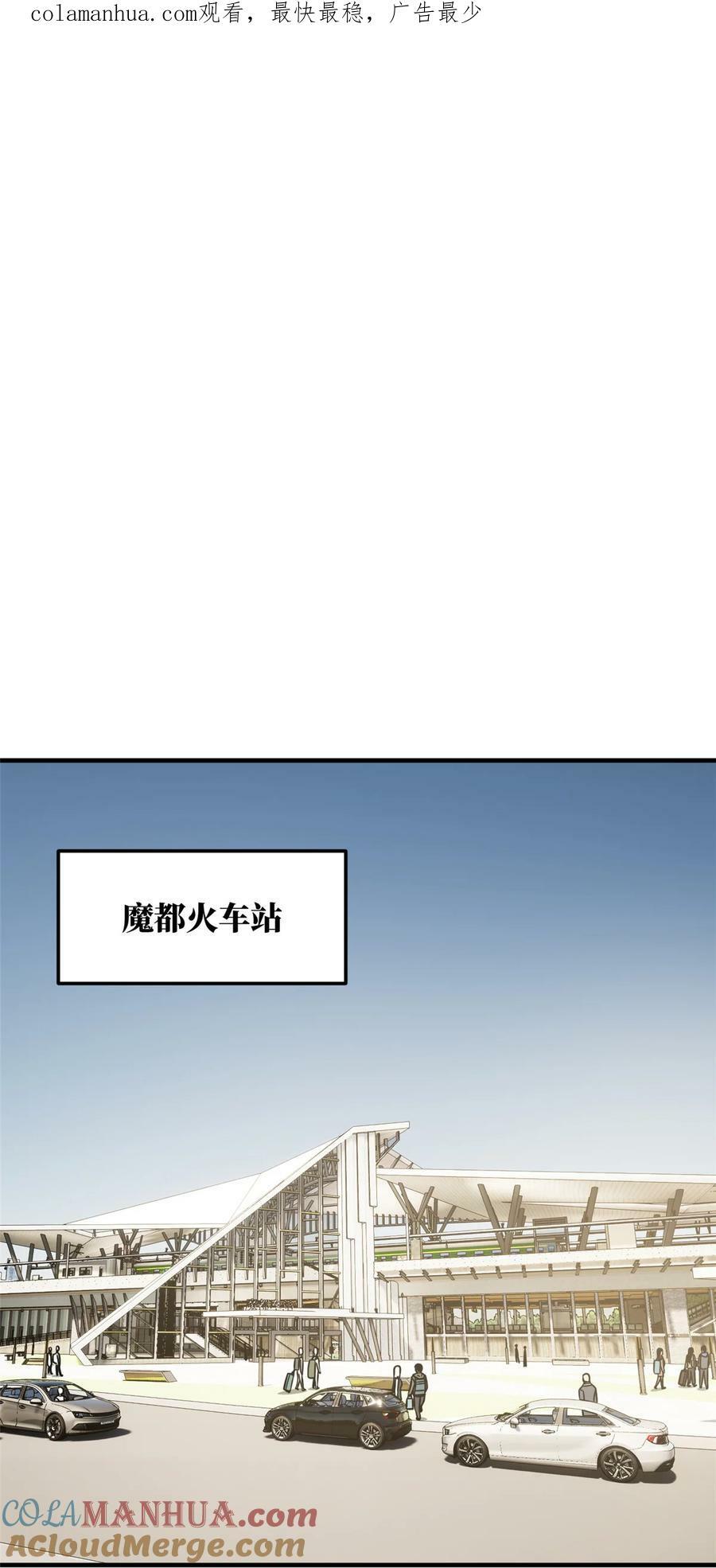 209 试探0