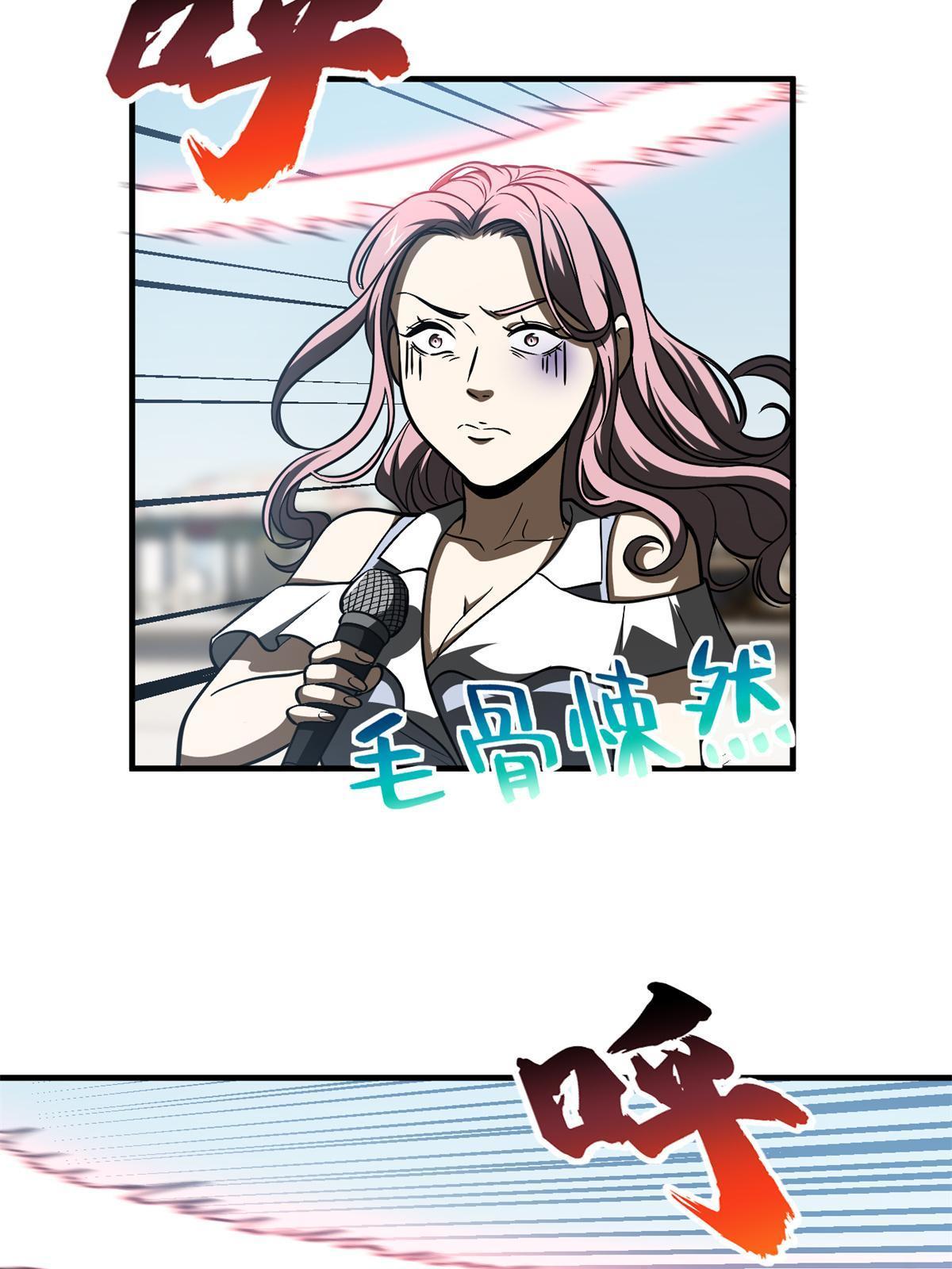 163 凌依依36