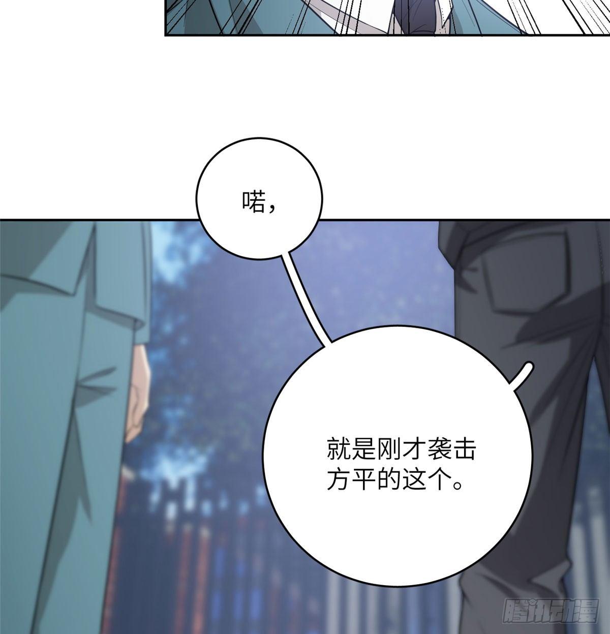 019 不是单纯的暴动31