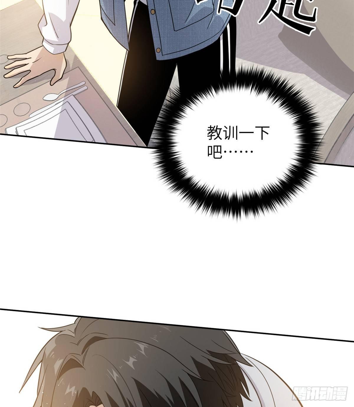 027 商业规划30
