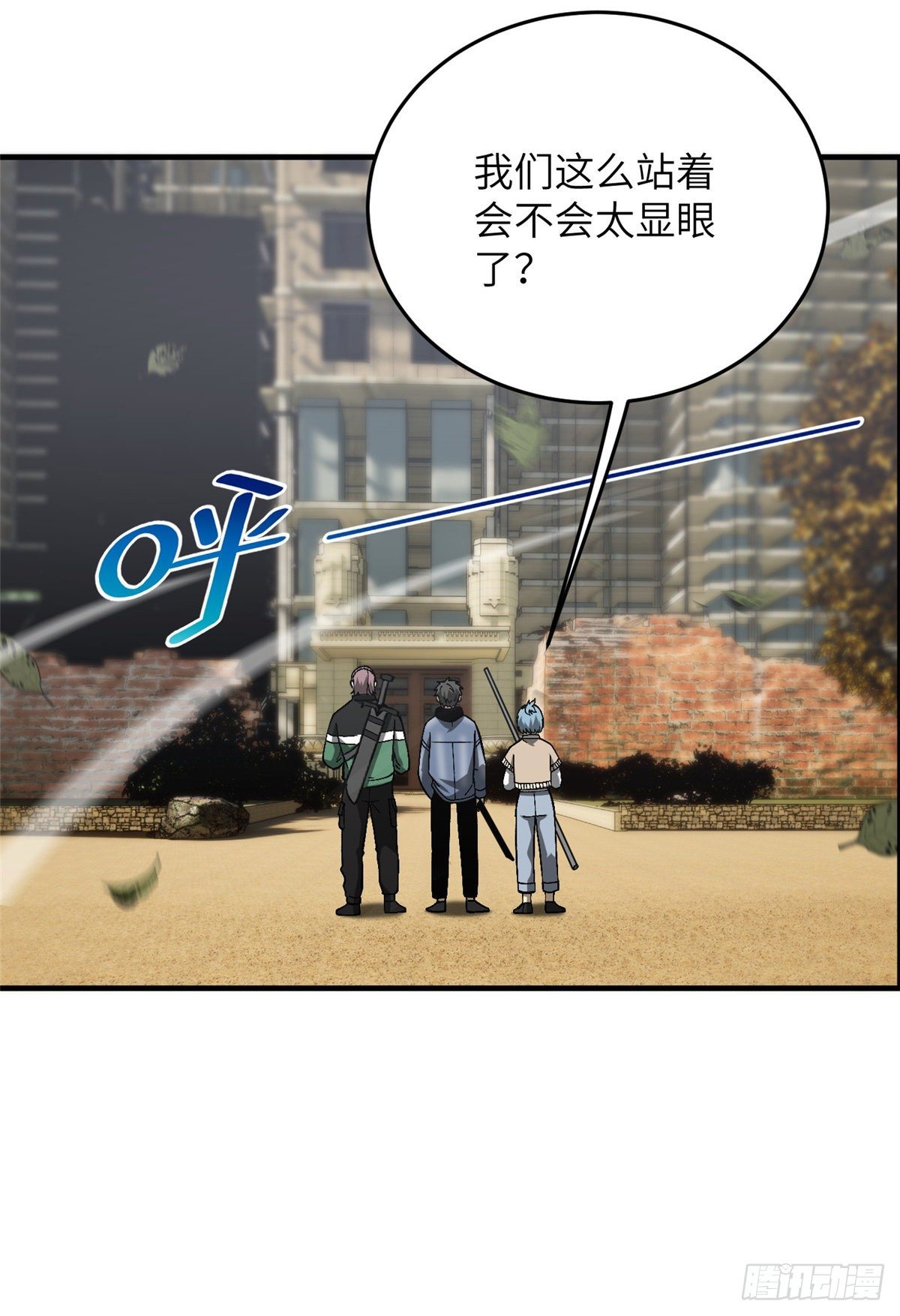 069 二品任务31