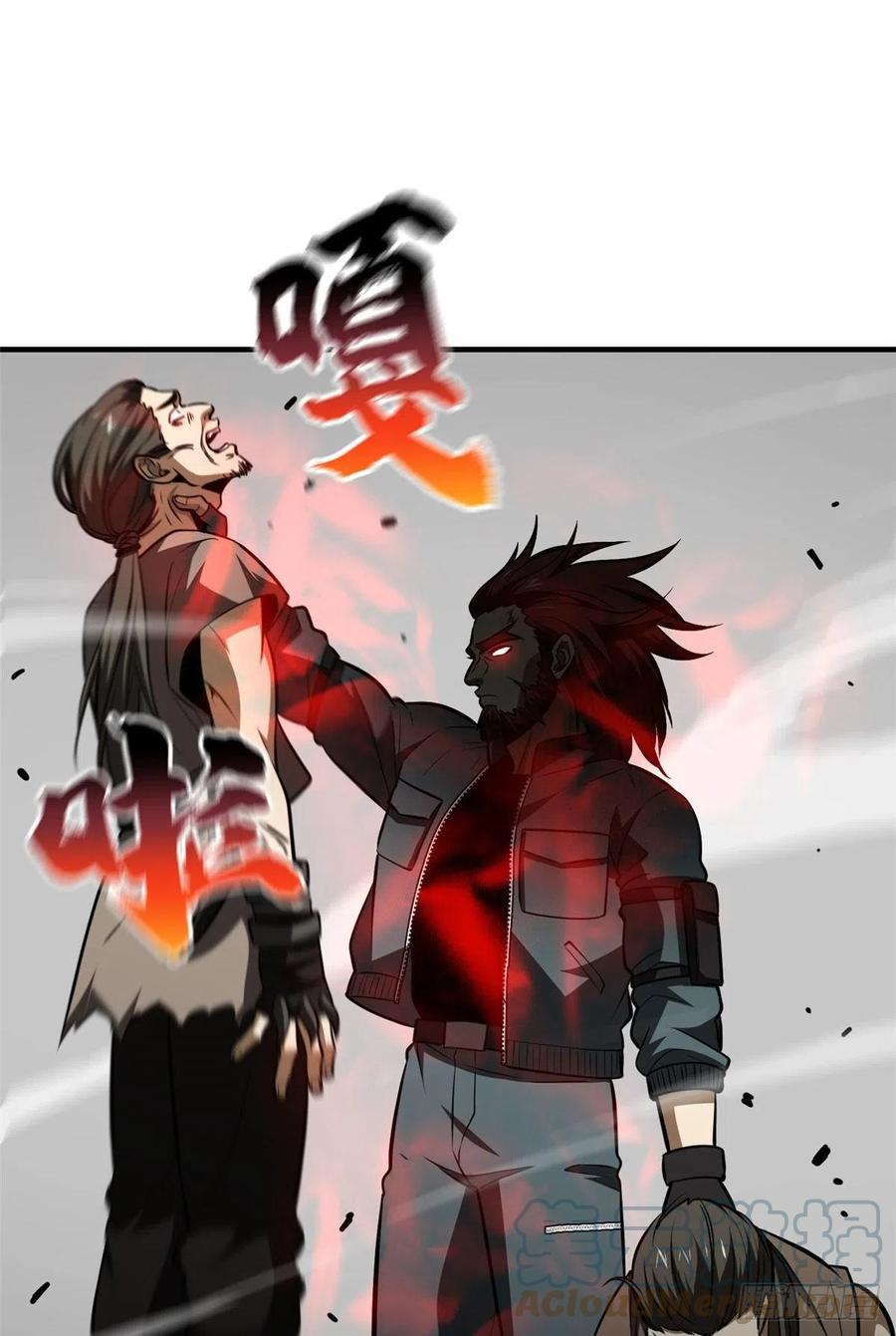 126 大狮子24