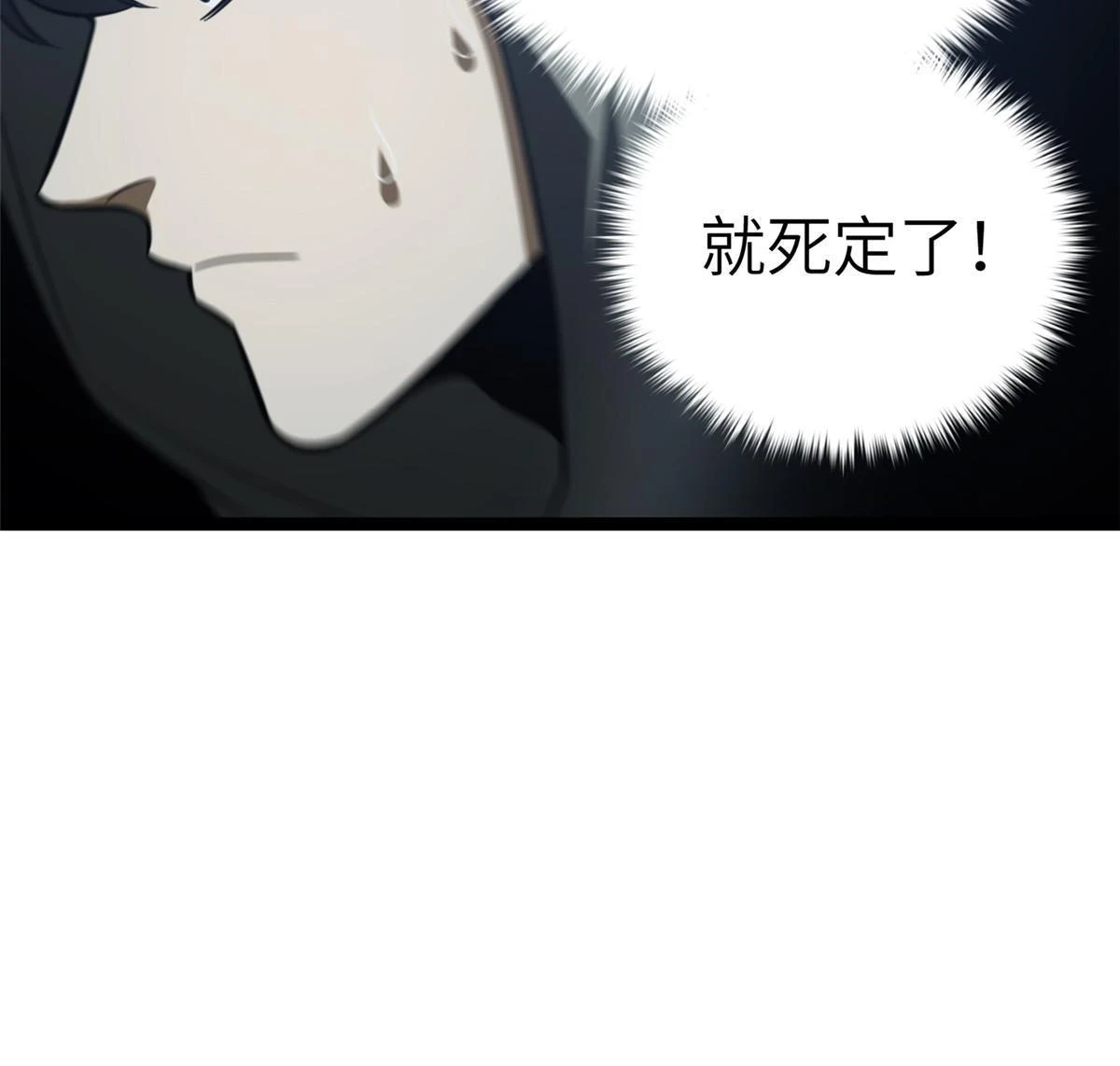 192 绕路65